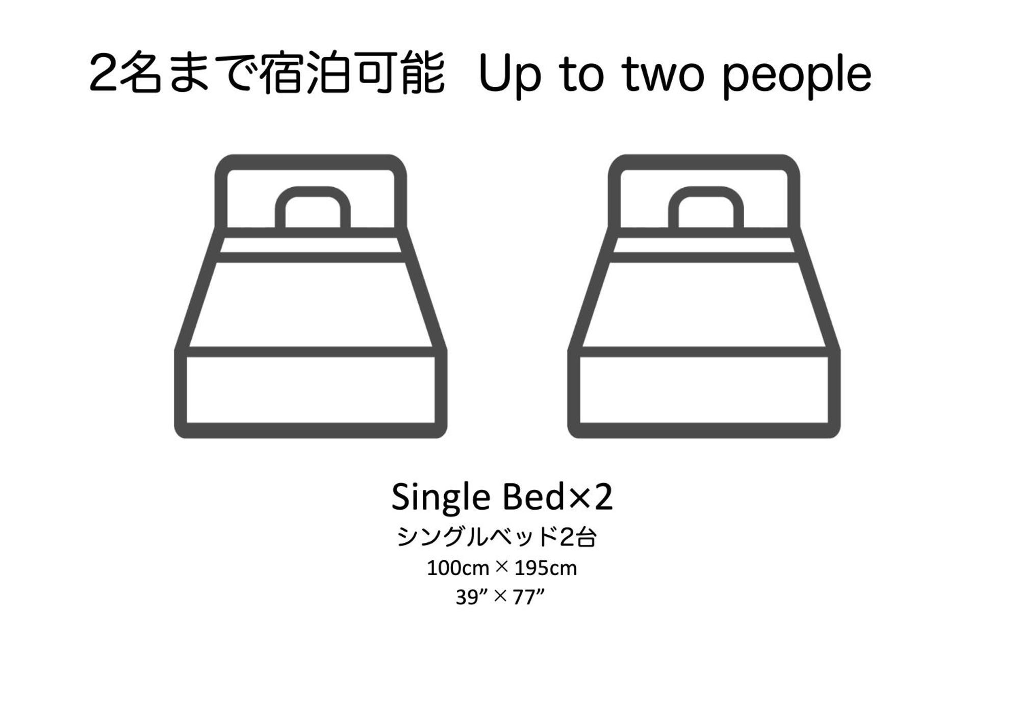 札幌North Live 2公寓 外观 照片